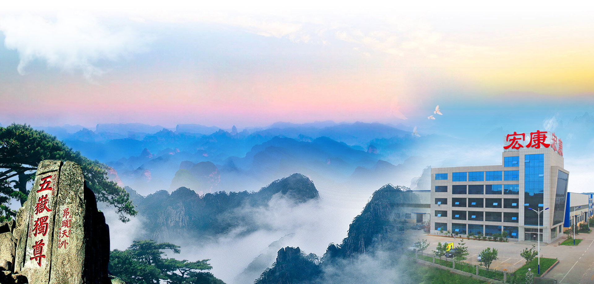 幻燈1